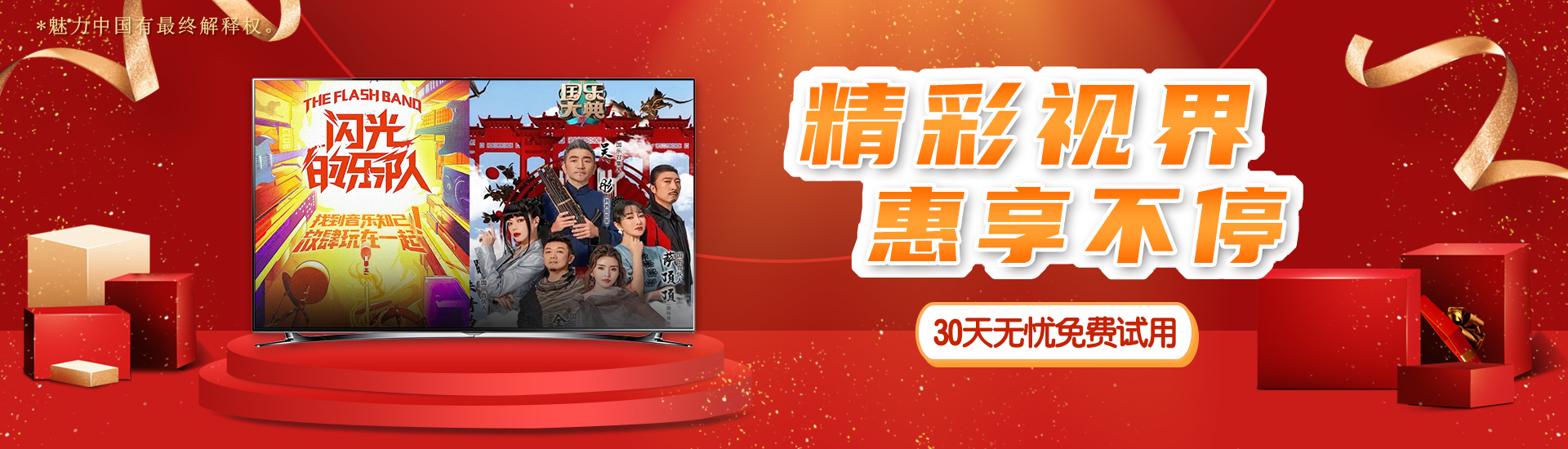 猶太国際秘密力 Amazon.co.jp: 嶋田隆司: 本