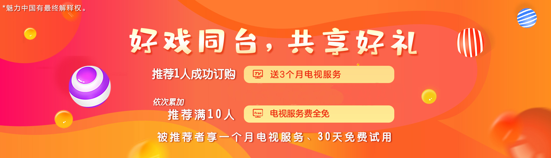 猶太国際秘密力 Amazon.com: 货币未来：从金本位到区块链([黎]赛费迪安·阿莫斯